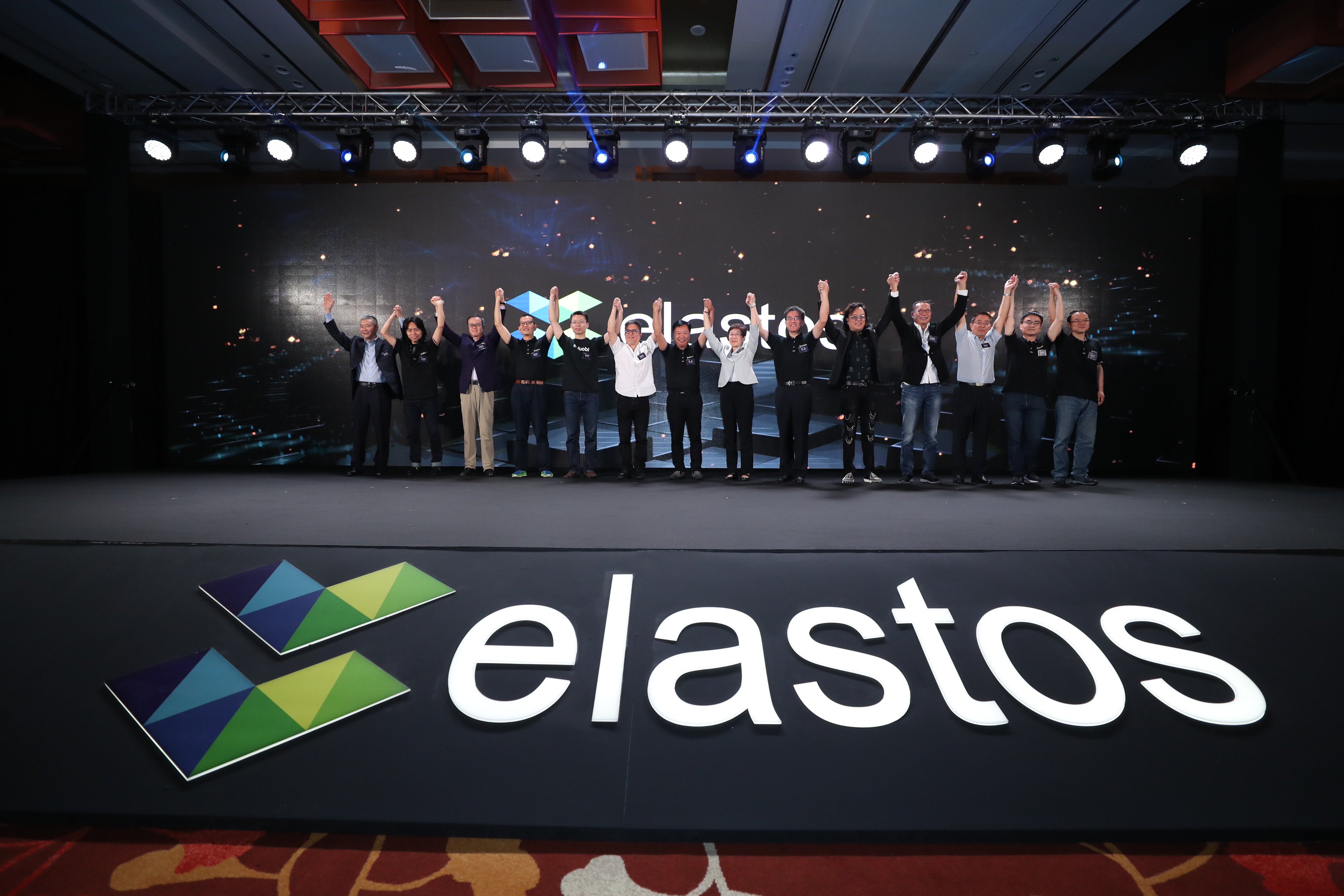 Elastos Community Event